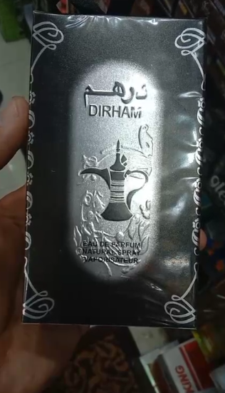 Dirham Perfume | Best Quality Unisex Perfume
