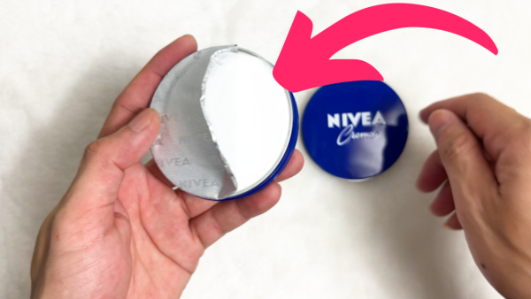 Nivea Tin Cream – Deep Moisturizing Formula For Soft & Smooth Skin 150ml