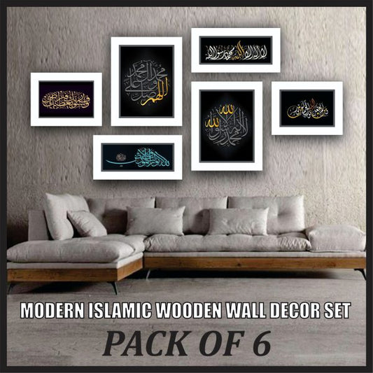 Pack Of 6 Graceful Mdf Wall Hangers