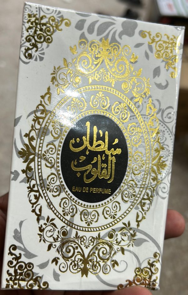 Sultan Al Quloob Perfume | Best Quality Perfume For Men